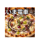 秋のぶどうピザ（個別スタンプ：27）