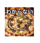 秋のぶどうピザ（個別スタンプ：30）