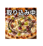 秋のぶどうピザ（個別スタンプ：33）