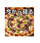 秋のぶどうピザ（個別スタンプ：34）