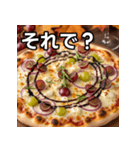 秋のぶどうピザ（個別スタンプ：39）