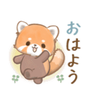 ぽやぽやレッサちゃん（個別スタンプ：1）