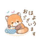 ぽやぽやレッサちゃん（個別スタンプ：2）