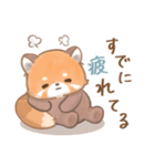 ぽやぽやレッサちゃん（個別スタンプ：3）