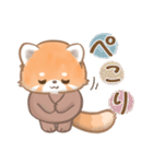 ぽやぽやレッサちゃん（個別スタンプ：4）