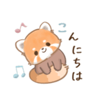 ぽやぽやレッサちゃん（個別スタンプ：5）