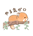 ぽやぽやレッサちゃん（個別スタンプ：6）