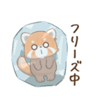 ぽやぽやレッサちゃん（個別スタンプ：8）