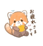 ぽやぽやレッサちゃん（個別スタンプ：9）