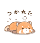 ぽやぽやレッサちゃん（個別スタンプ：11）