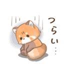 ぽやぽやレッサちゃん（個別スタンプ：12）