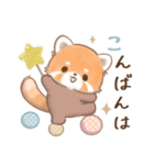 ぽやぽやレッサちゃん（個別スタンプ：13）