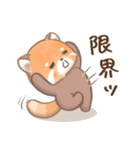 ぽやぽやレッサちゃん（個別スタンプ：15）