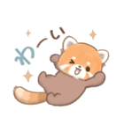 ぽやぽやレッサちゃん（個別スタンプ：18）