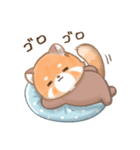 ぽやぽやレッサちゃん（個別スタンプ：20）