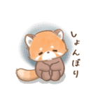 ぽやぽやレッサちゃん（個別スタンプ：21）