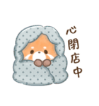 ぽやぽやレッサちゃん（個別スタンプ：23）