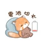ぽやぽやレッサちゃん（個別スタンプ：25）