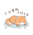 ぽやぽやレッサちゃん（個別スタンプ：28）