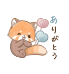ぽやぽやレッサちゃん（個別スタンプ：29）
