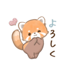 ぽやぽやレッサちゃん（個別スタンプ：31）