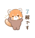 ぽやぽやレッサちゃん（個別スタンプ：34）