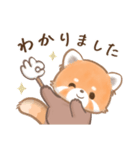 ぽやぽやレッサちゃん（個別スタンプ：35）