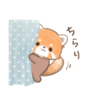 ぽやぽやレッサちゃん（個別スタンプ：36）