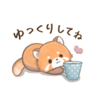 ぽやぽやレッサちゃん（個別スタンプ：38）