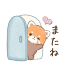 ぽやぽやレッサちゃん（個別スタンプ：39）