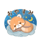 ぽやぽやレッサちゃん（個別スタンプ：40）