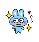 うさうさ楽しいスタンプ（個別スタンプ：1）