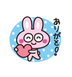 うさうさ楽しいスタンプ（個別スタンプ：4）