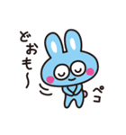 うさうさ楽しいスタンプ（個別スタンプ：6）