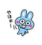 うさうさ楽しいスタンプ（個別スタンプ：7）