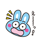 うさうさ楽しいスタンプ（個別スタンプ：9）