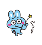 うさうさ楽しいスタンプ（個別スタンプ：12）