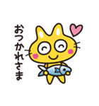 うさうさ楽しいスタンプ（個別スタンプ：20）