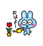 うさうさ楽しいスタンプ（個別スタンプ：23）