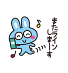 うさうさ楽しいスタンプ（個別スタンプ：25）