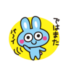 うさうさ楽しいスタンプ（個別スタンプ：28）
