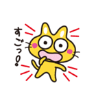 うさうさ楽しいスタンプ（個別スタンプ：35）