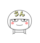 まっしろまんまるまる子ちゃん（個別スタンプ：3）