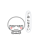まっしろまんまるまる子ちゃん（個別スタンプ：11）