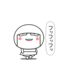 まっしろまんまるまる子ちゃん（個別スタンプ：12）