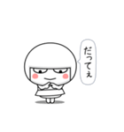 まっしろまんまるまる子ちゃん（個別スタンプ：13）
