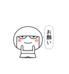 まっしろまんまるまる子ちゃん（個別スタンプ：14）