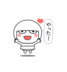 まっしろまんまるまる子ちゃん（個別スタンプ：16）