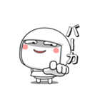 まっしろまんまるまる子ちゃん（個別スタンプ：18）