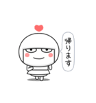 まっしろまんまるまる子ちゃん（個別スタンプ：22）